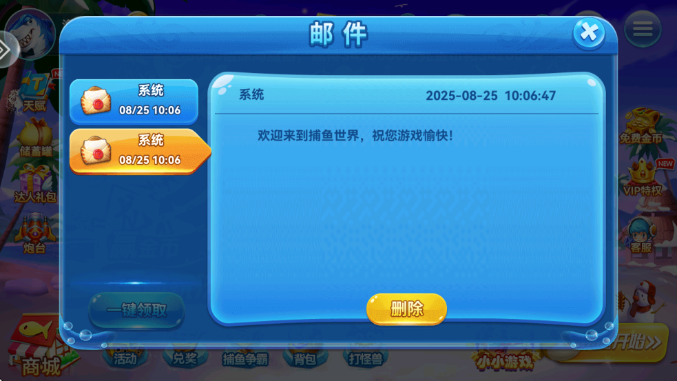ϲϰ汾v5.0 ׿