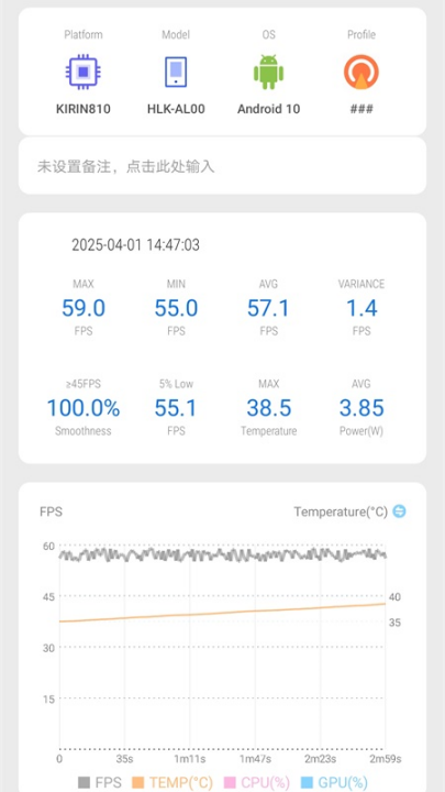 Scene8׿v8.3.9 °