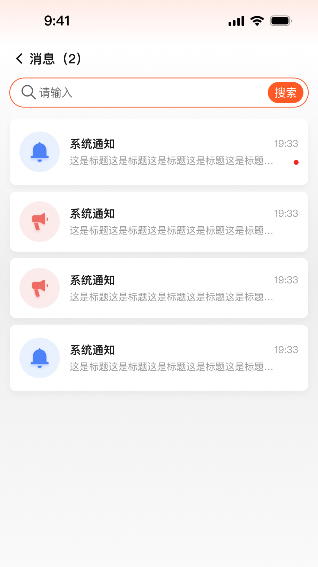 Appٷv1.2.2 °