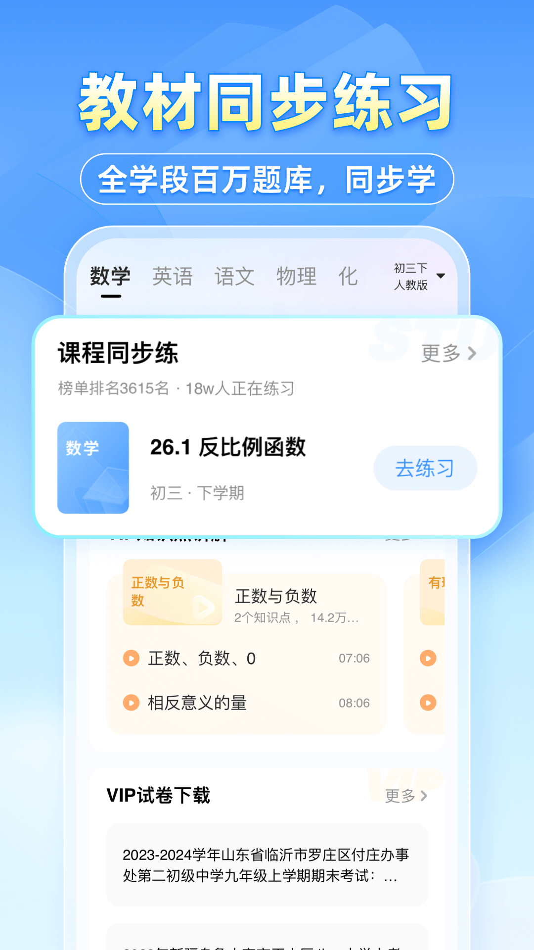 СԳ°汾v11.76.2 ٷ