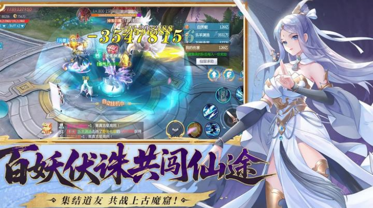 ɽ¼ΰv1.0.1 ٷ