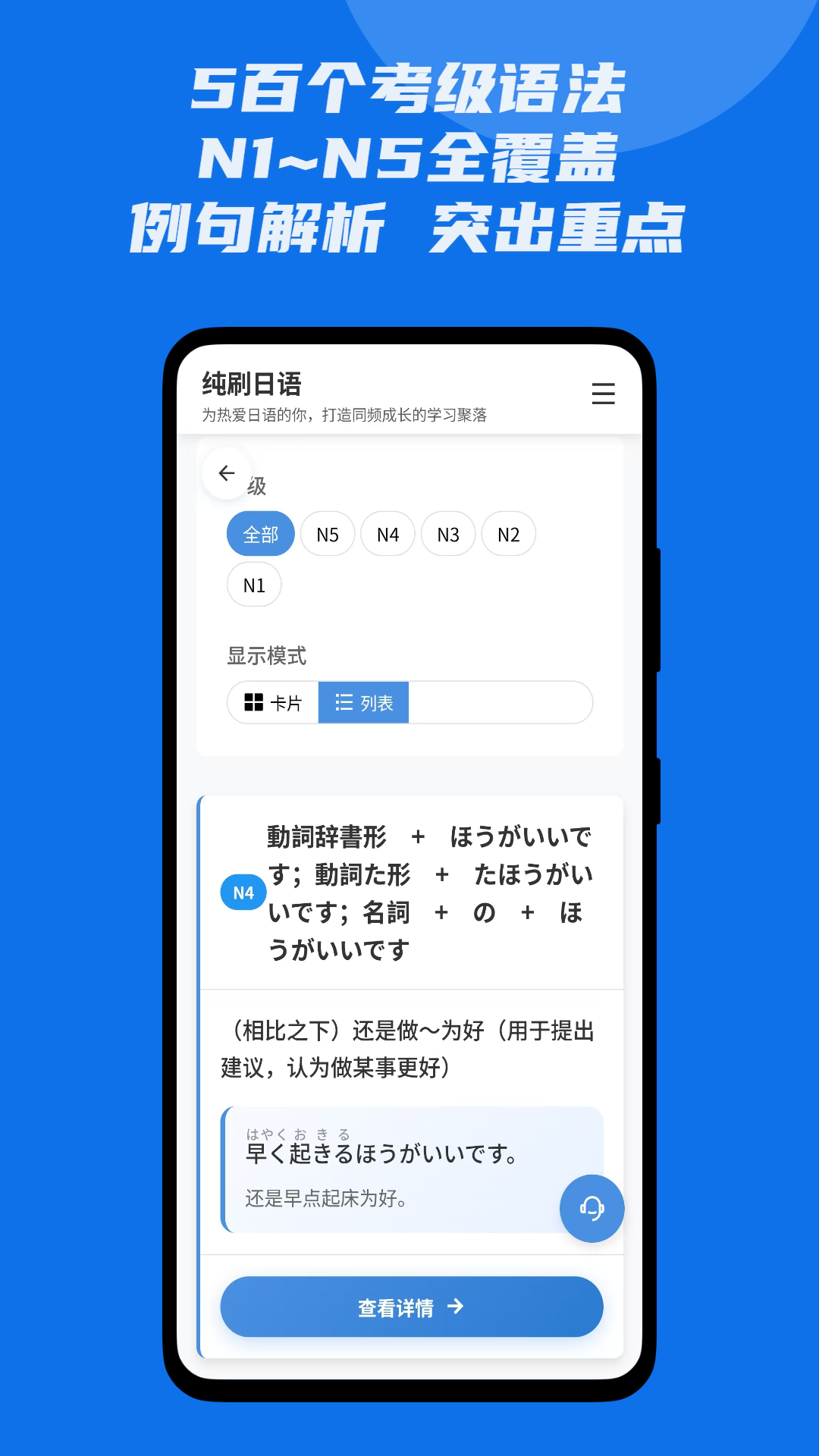 ˢappv1.3.0 °