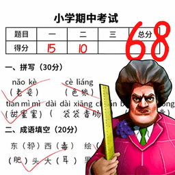 ʦһϷv1.0.1 °