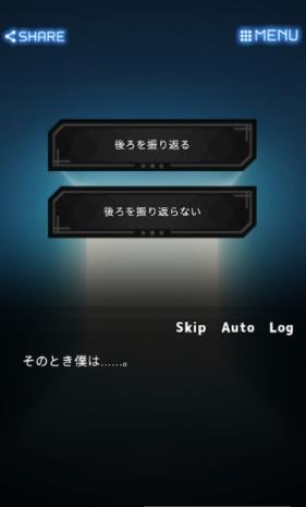 ǧҹŮSenyakanzyokiϷذװv1.0.2 °