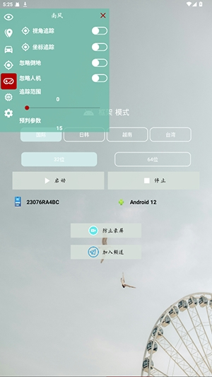 Ϸٷv1.0.0 ׿