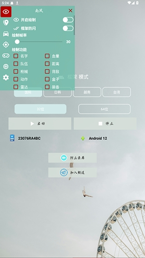 Ϸٷv1.0.0 ׿