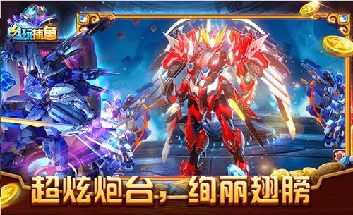 沶2;ΰ氲׿v4.21.5.2.4.13 ֻ