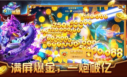 沶2;ΰ氲׿v4.21.5.2.4.13 ֻ