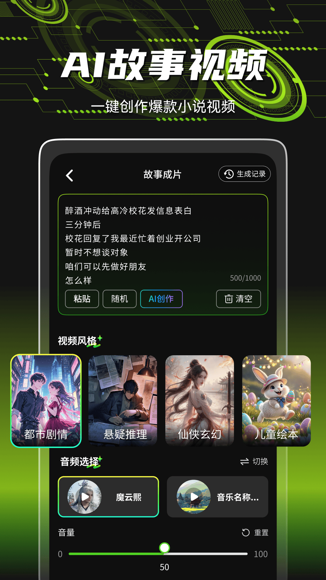 ţappv2.3.0 ׿