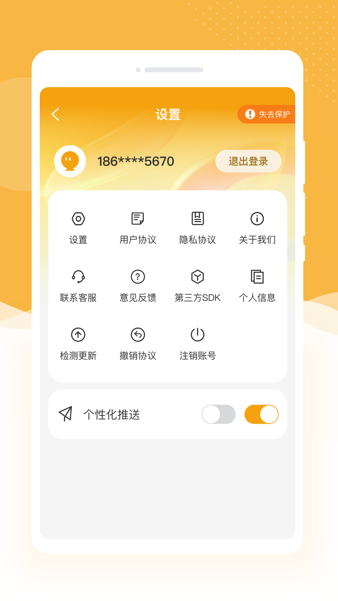 ͼŴappv1.0.1 ֻ