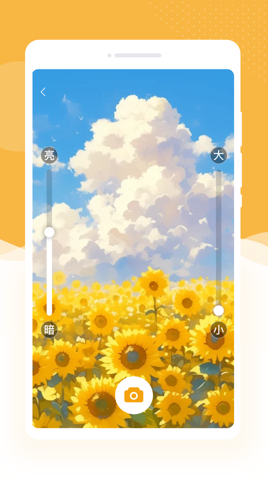 ͼŴappv1.0.1 ֻ