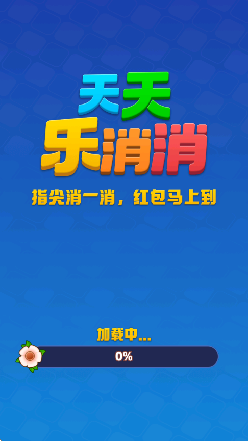v1.0.0.3 °