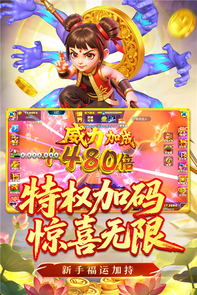 Ҧǲ㶶ֻv7.3.0.0 °