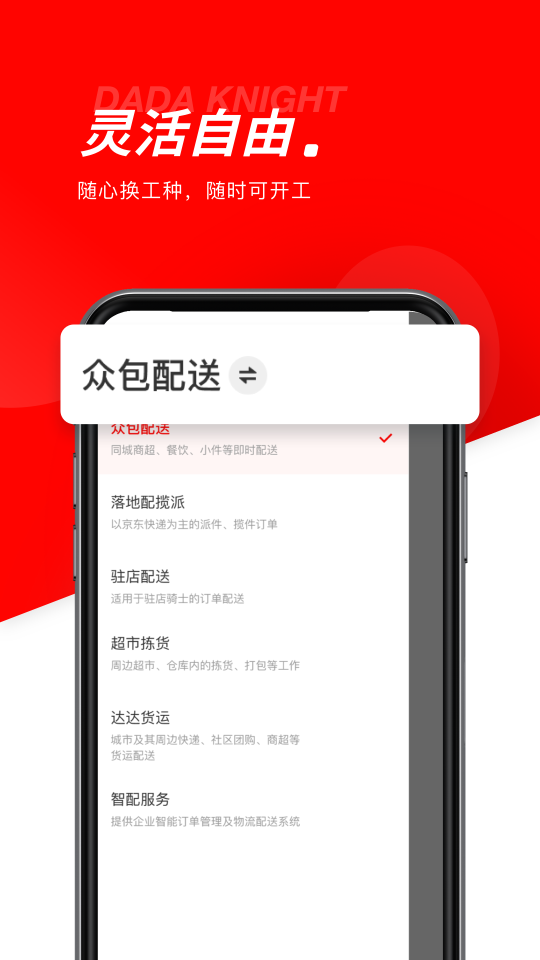 ʿ°汾v12.10.0 ׿