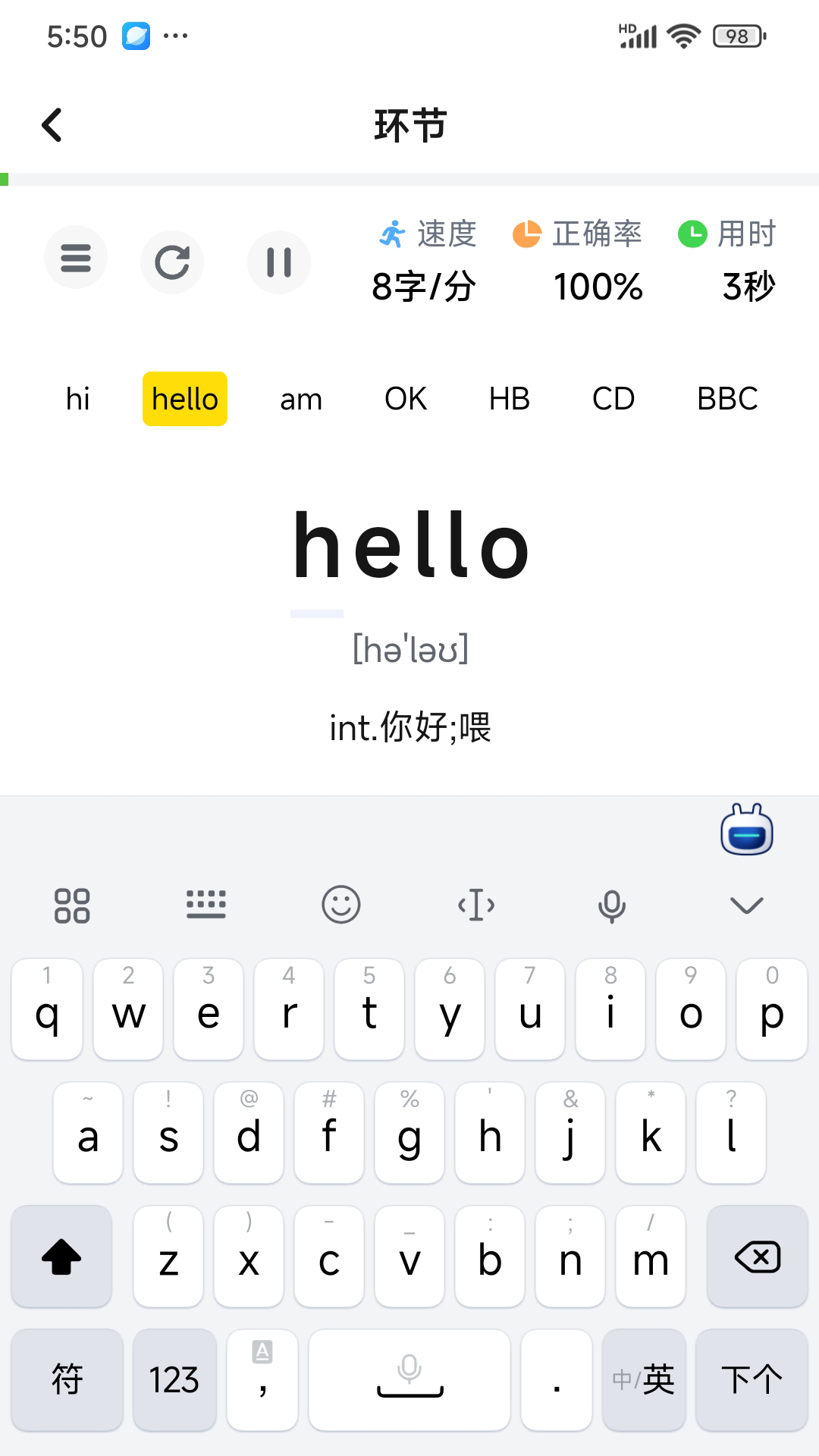 ѼѰv1.0.9 °