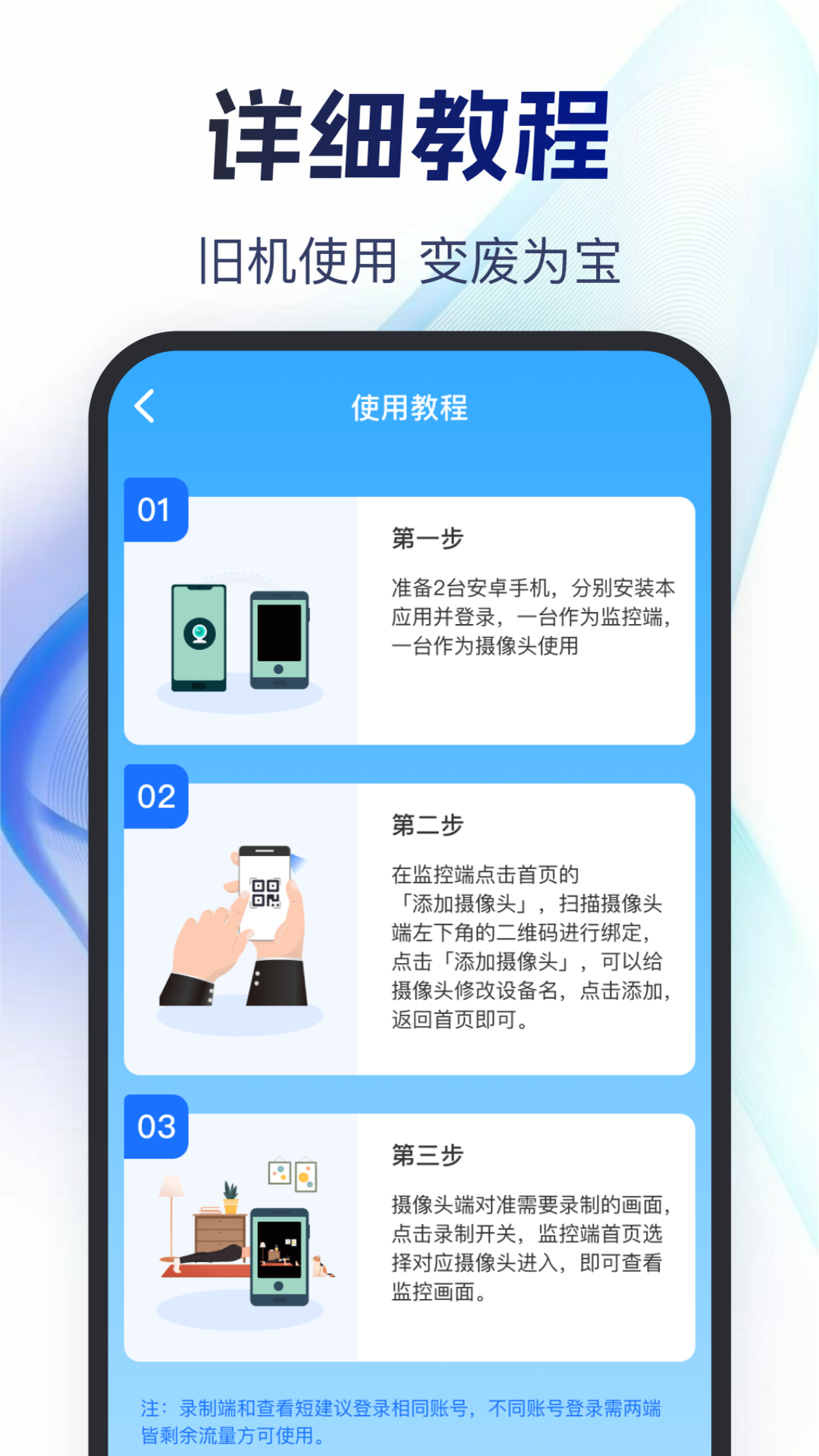 ϼԶ̿v1.0.5 ٷ
