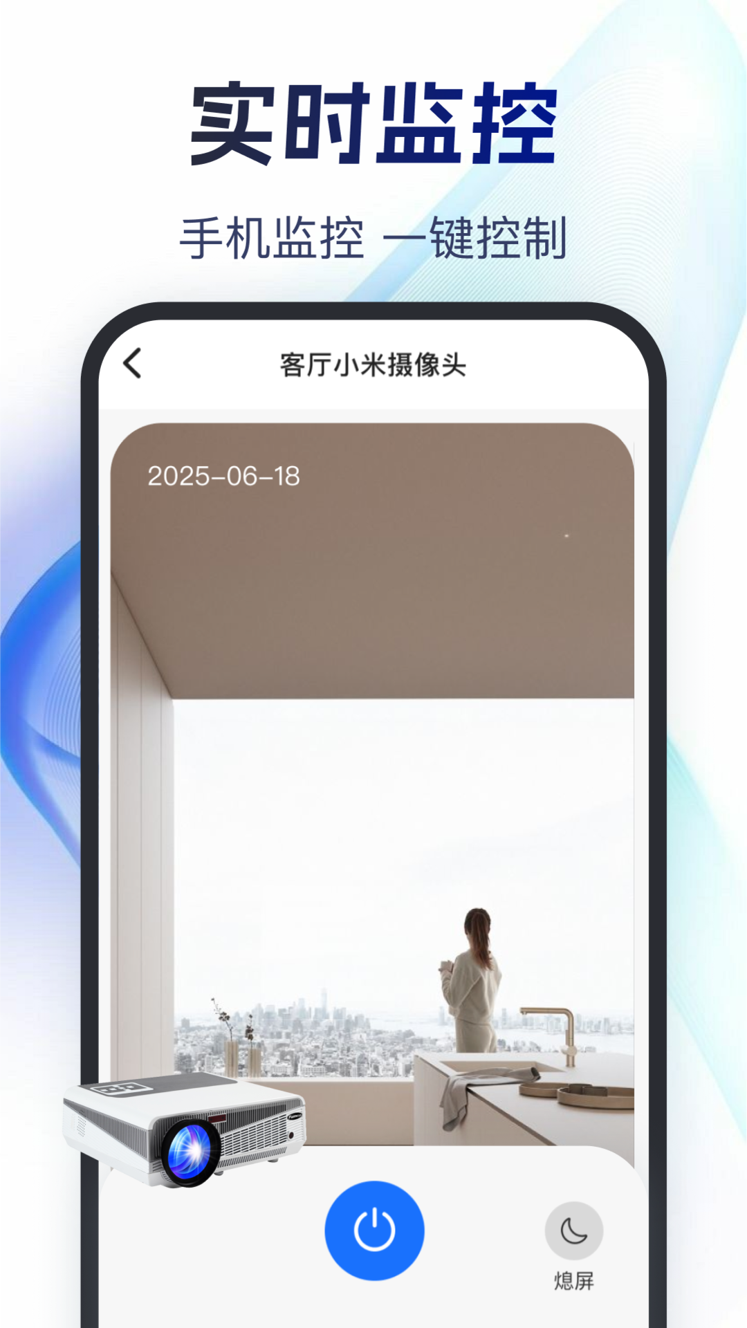 ϼԶ̿v1.0.5 ٷ