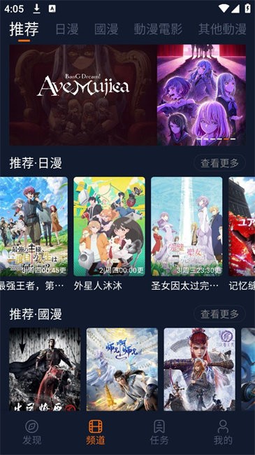 Ԫ޹ֻv1.5.8.0 ׿