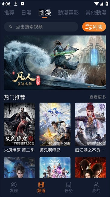 Ԫ޹ֻv1.5.8.0 ׿