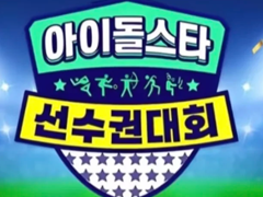 2025ż�˻�ʲôʱ�򲥳� ż�˻������￴