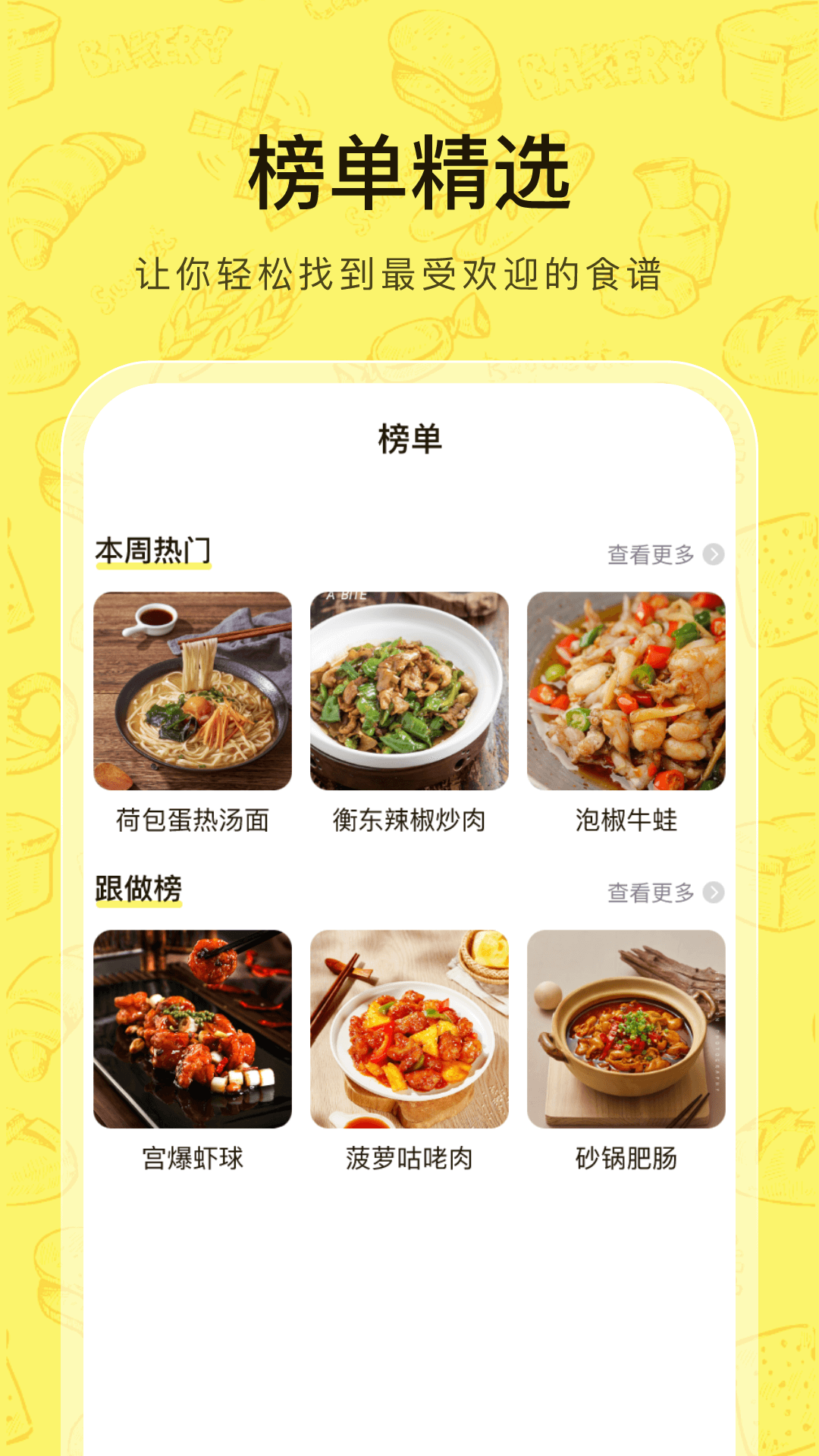 ڲappv1.0.2 ׿