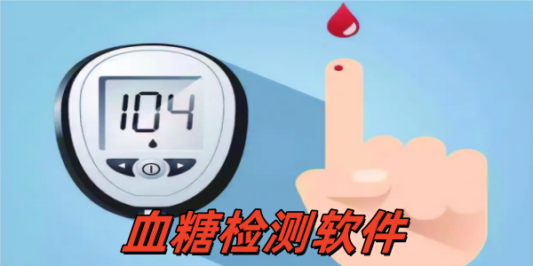 ѪǼapp