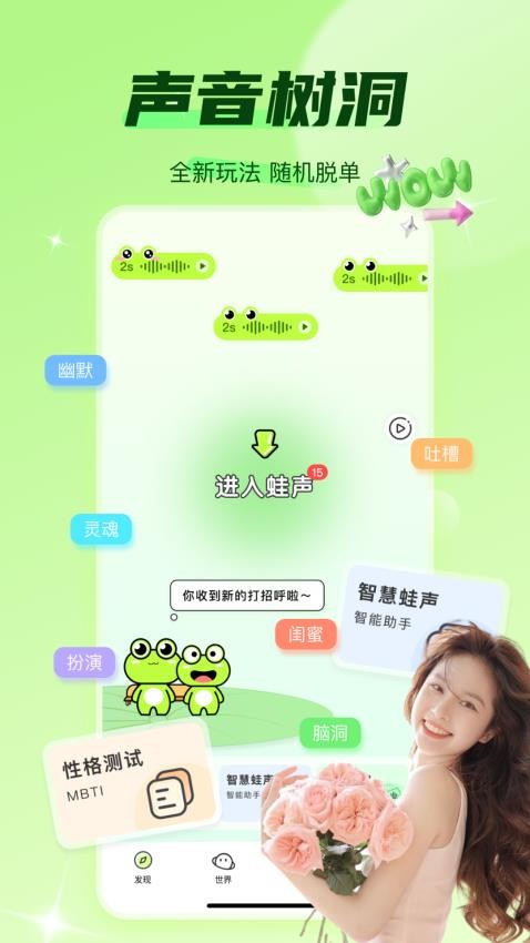 appٷֻv3.1.1 ֻ