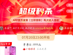 ƴ���������ȡ������� ƴ���������ȡ�������