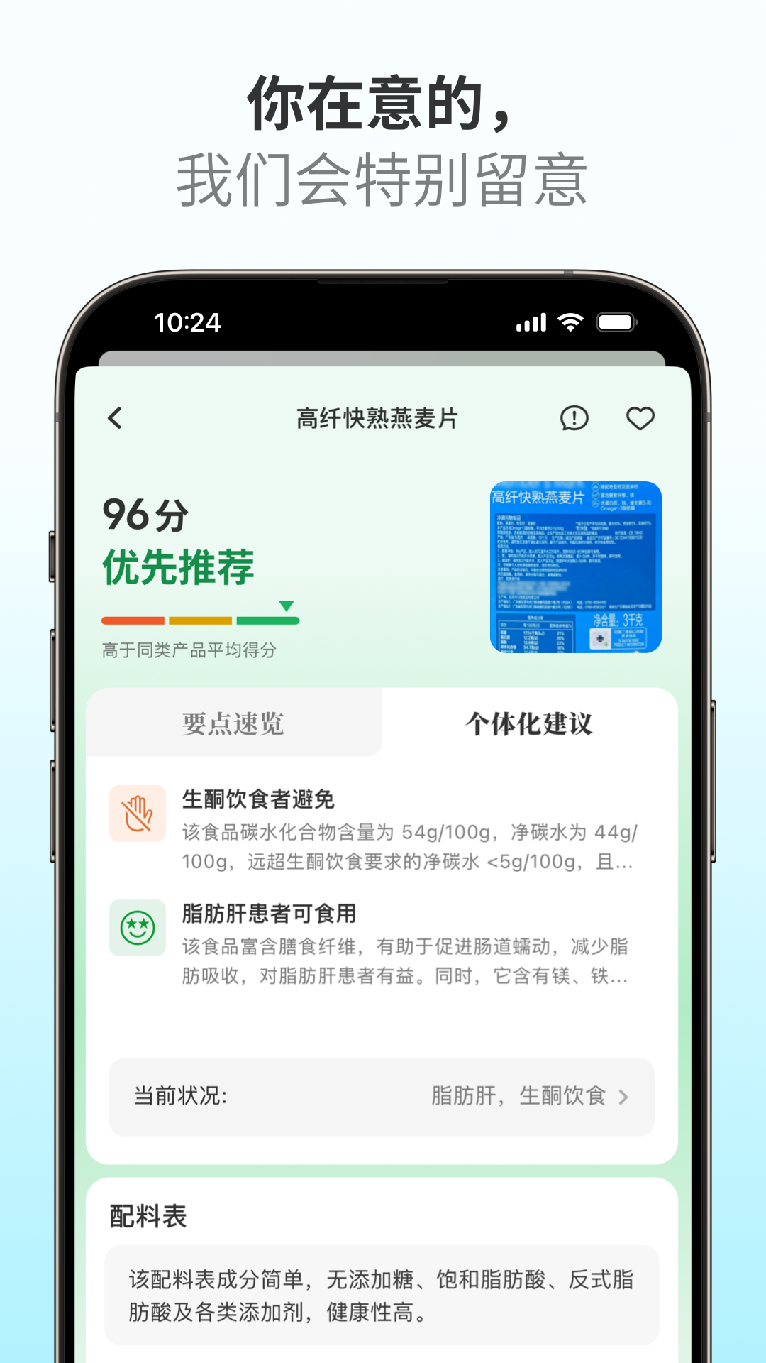 ɷֲAppv1.0.2 ׿
