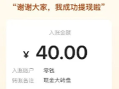 ƴ��ൽ�������ⲽ�������� ƴ��ൽ����������Ҫ����������