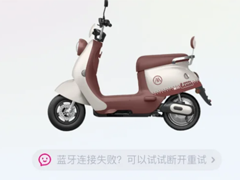 �������app��ô��������ʾ ������е�����ʾ��������ô����