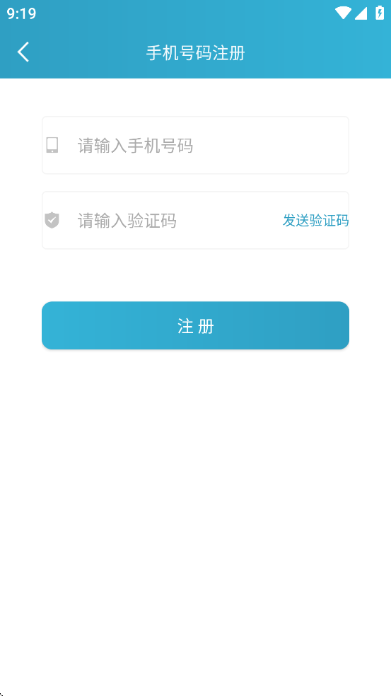 App(мؽApp)v6.5 ׿