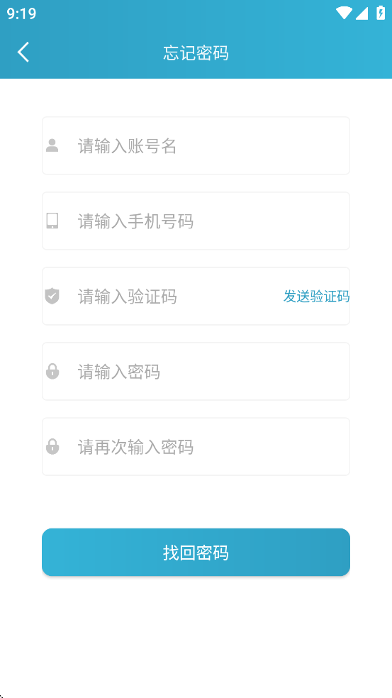 App(мؽApp)v6.5 ׿