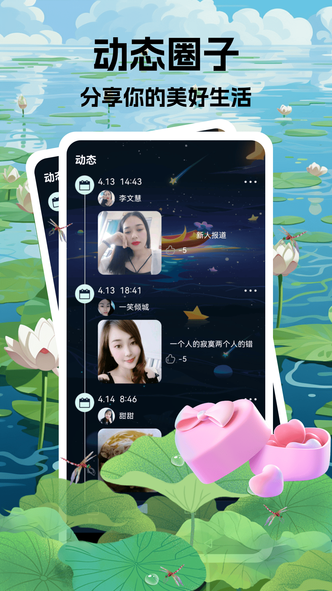 İսappv1.0.5 ׿