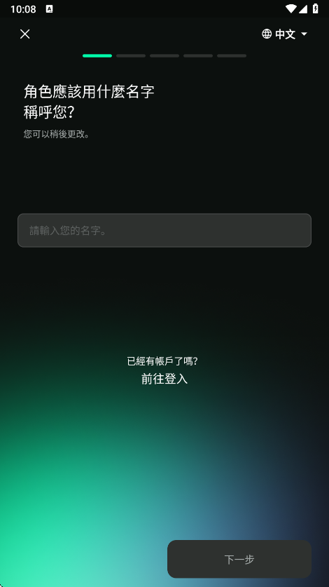 PULSEAIٷv1.0.19 ׿