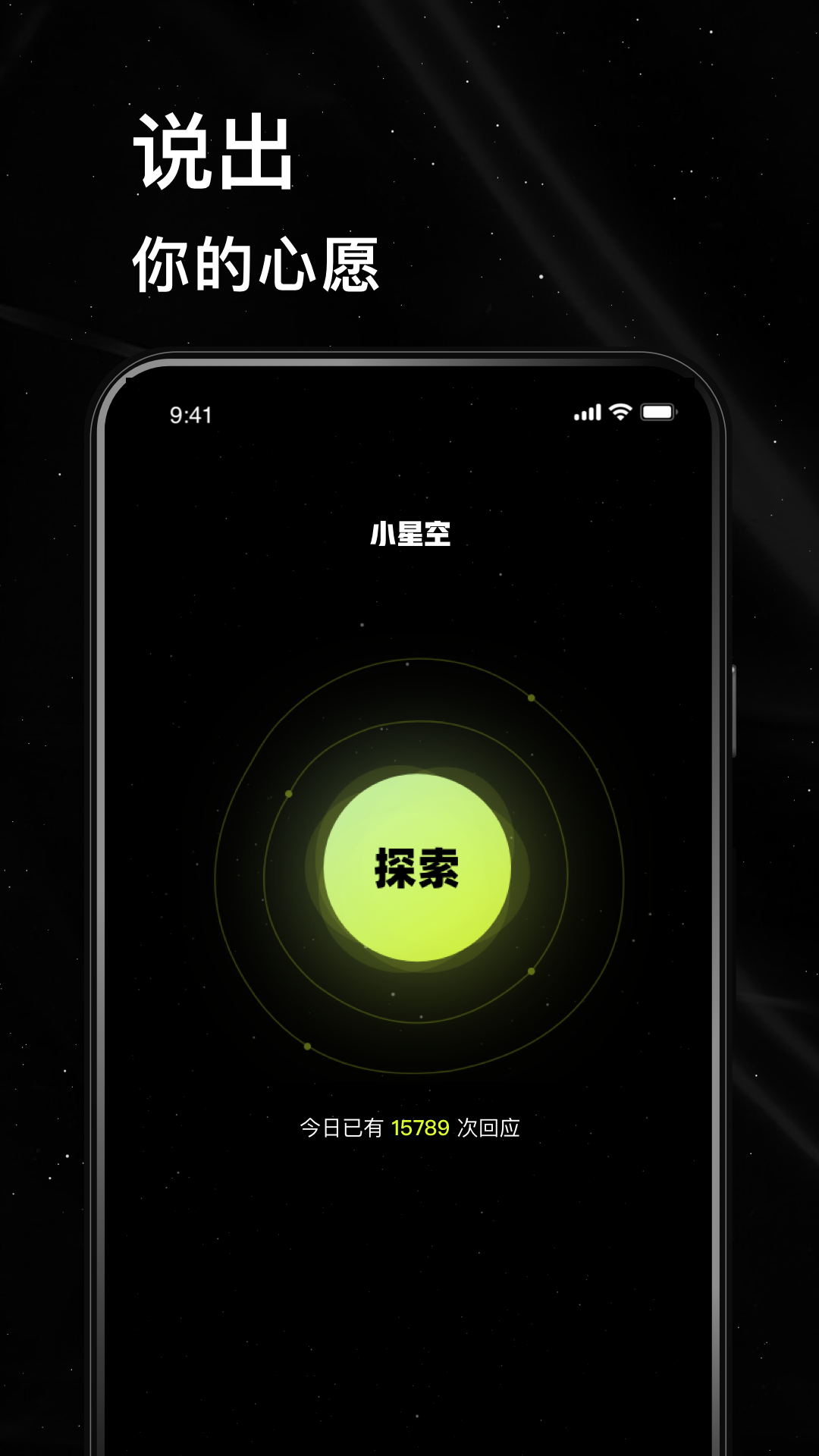 Сǿ°v2.9.0.0 ׿