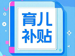 ��������������õ���  �����������п���Ҫ����