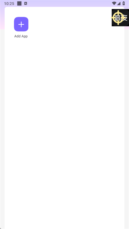 ҹֱװV1.2Ѱv1.0 °