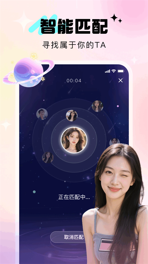 Ѱappv3.4.0 °