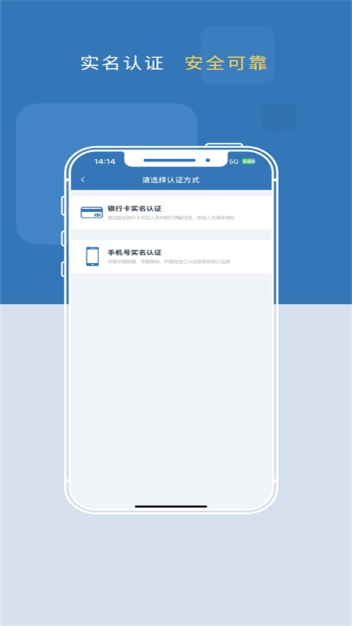 365ƶǩappv1.4.1 ׿