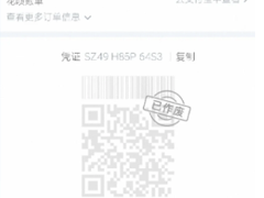 ��è���Ͳ��Զ��˿���ô�� �Ա���è�����˿���ô�˶�õ���