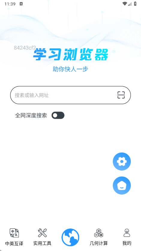 QAֻv1.0.0 °