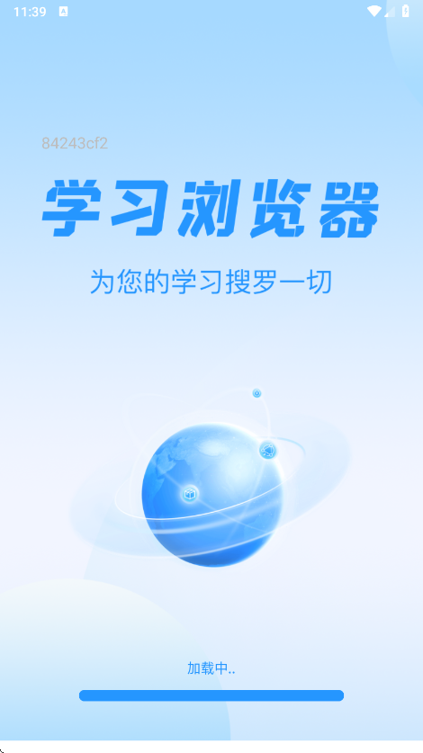QAֻv1.0.0 °