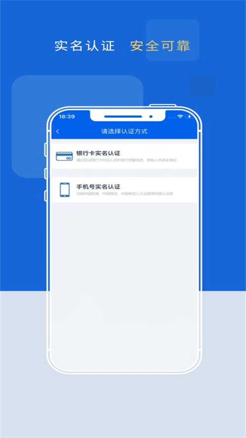 ǻײappٷv1.4.1 °
