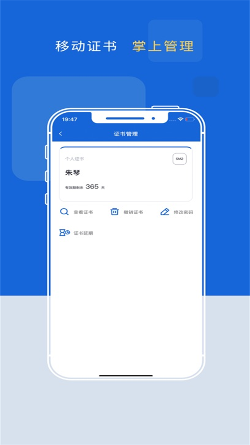 ǻײappٷv1.4.1 °