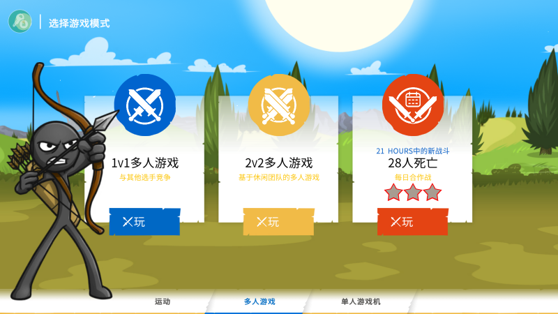 սŲ3MOD˵ʯv2025.4.1907 ׿