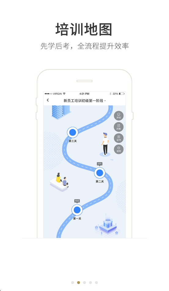 ȷappذװv6.0.1.0 °汾