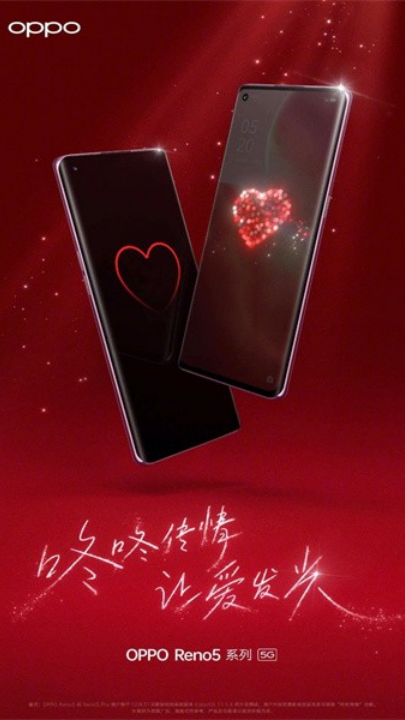 ˴oppoٷv15.0.0 °