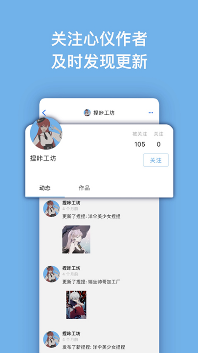 ǹٷv1.1.18 °