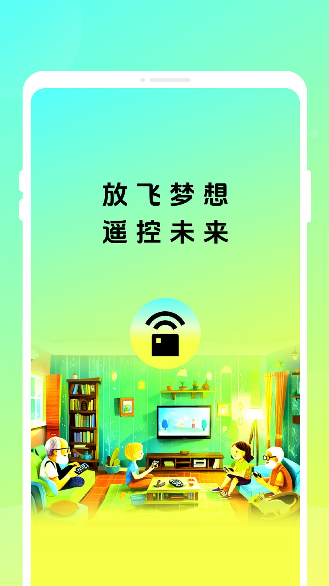 ңٷv1.0.1 °